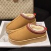 Chaussons Suédine Fourrés Sherpa